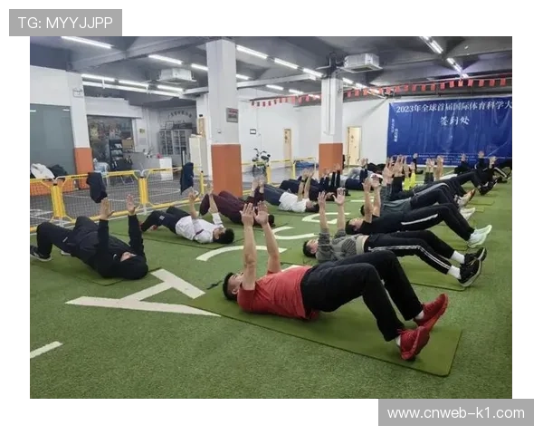 体育内容与教育培训深度融合