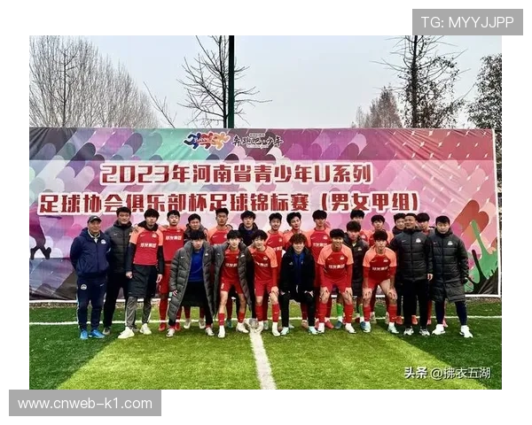 巴黎FC与当地学校合作推出青少年足球发展计划